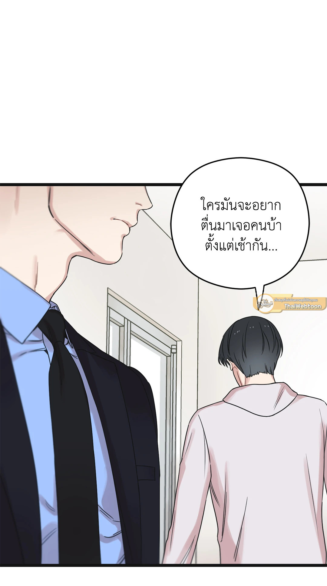 หน้า 108