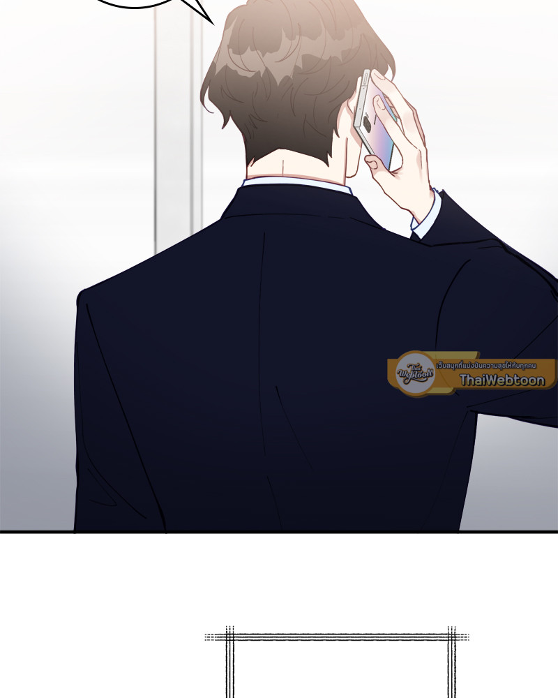 หน้า 89