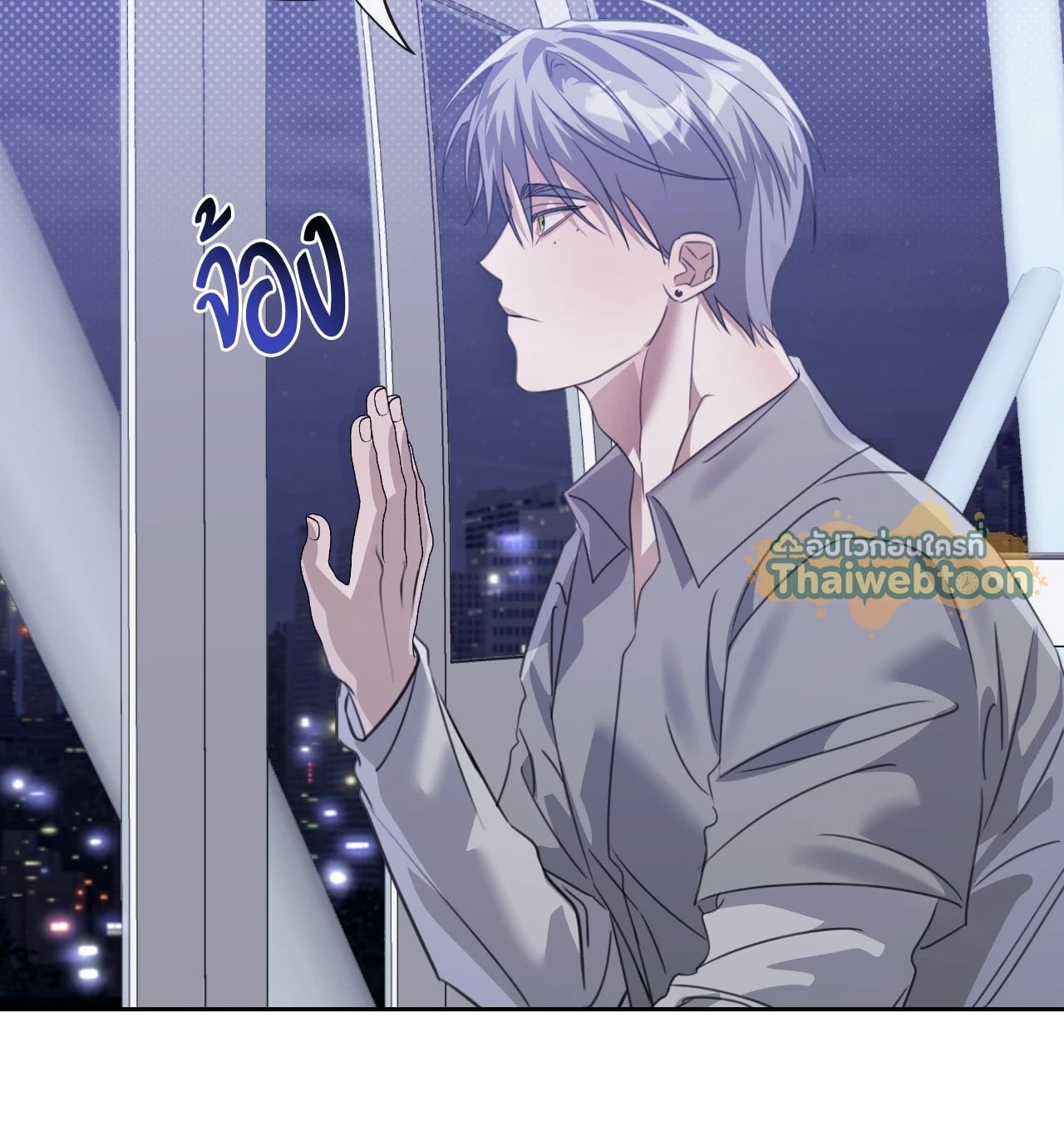 หน้า 78