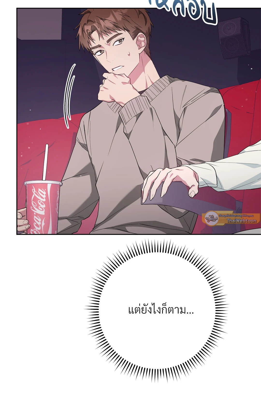 หน้า 40