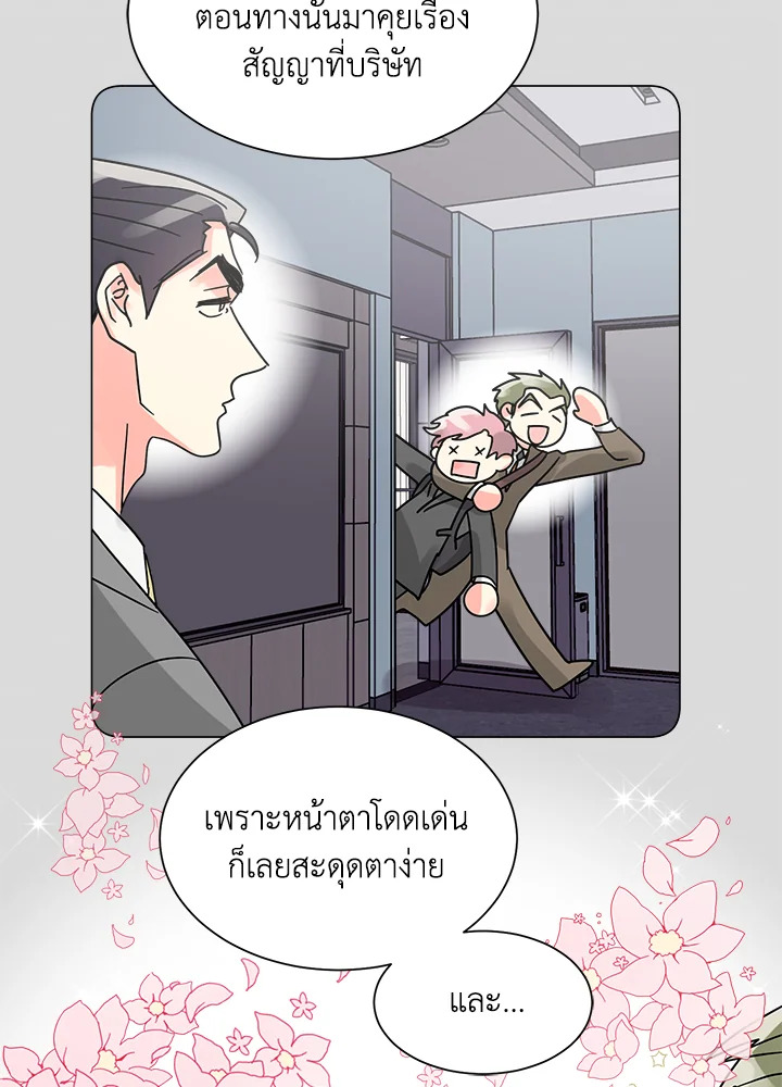 หน้า 32