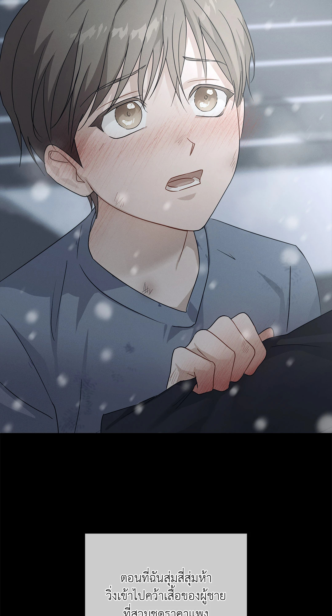 หน้า 36