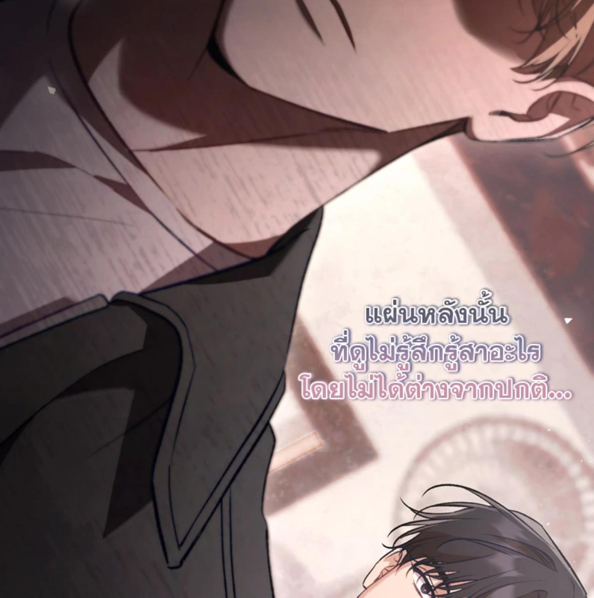หน้า 131