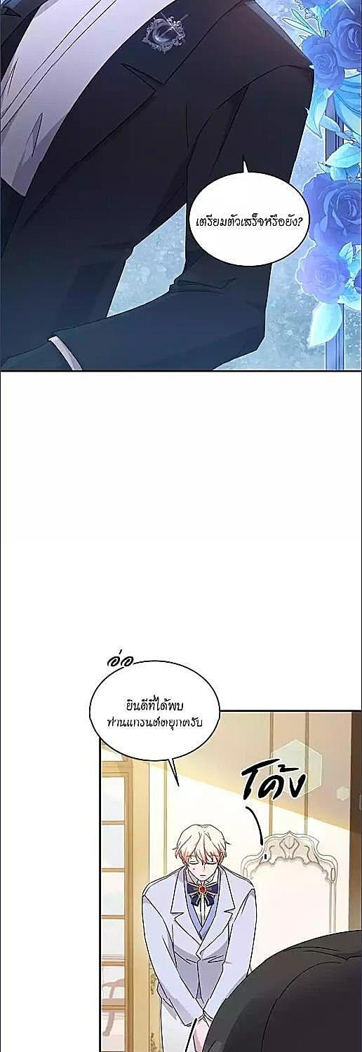 หน้า 34