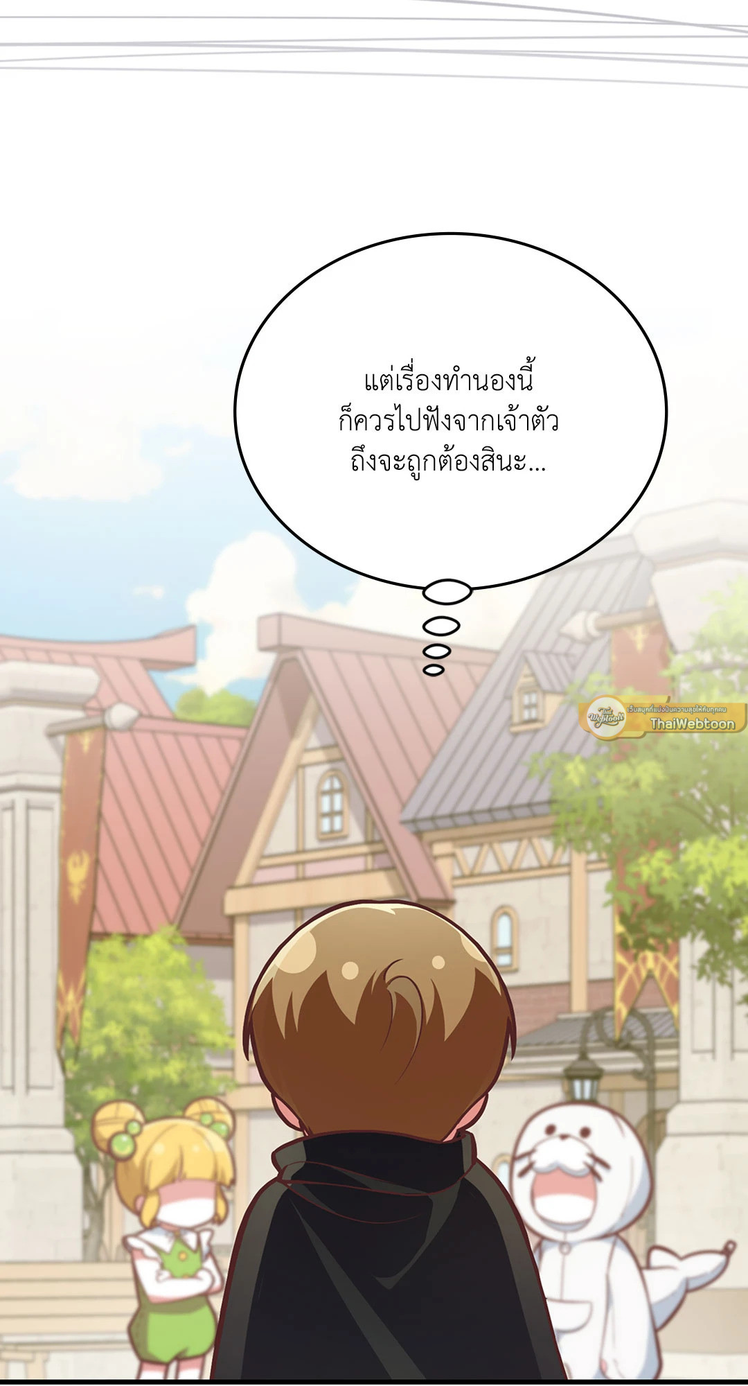 หน้า 89