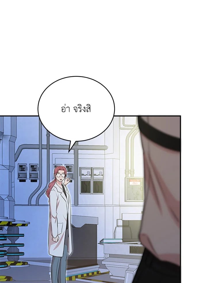 หน้า 95