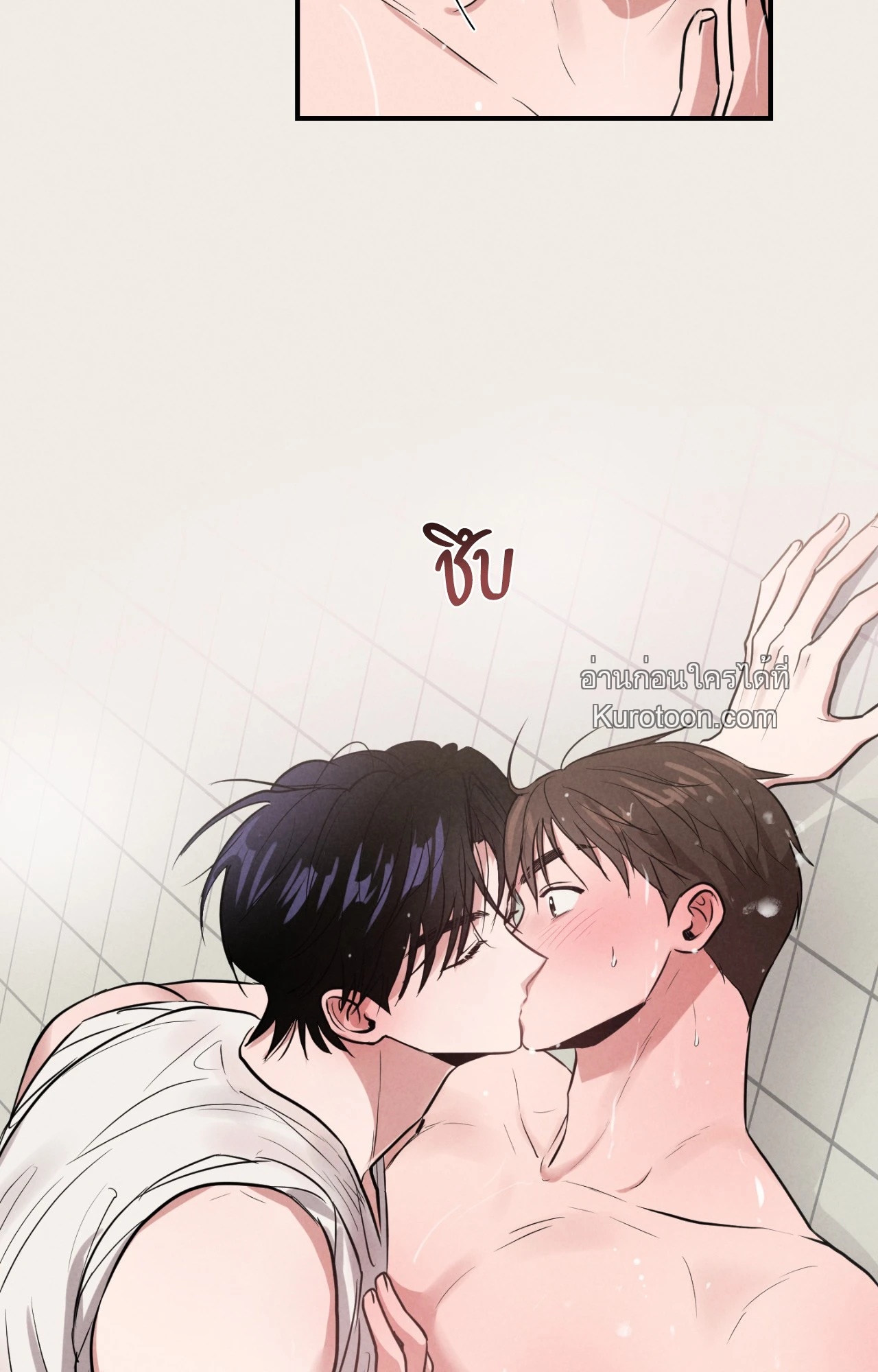 หน้า 84