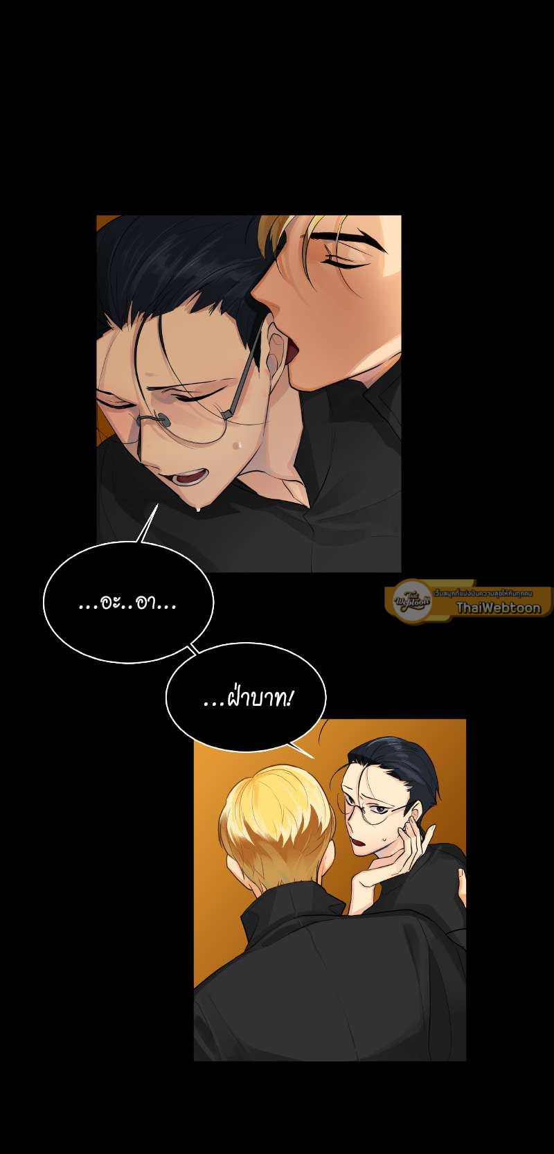 หน้า 40