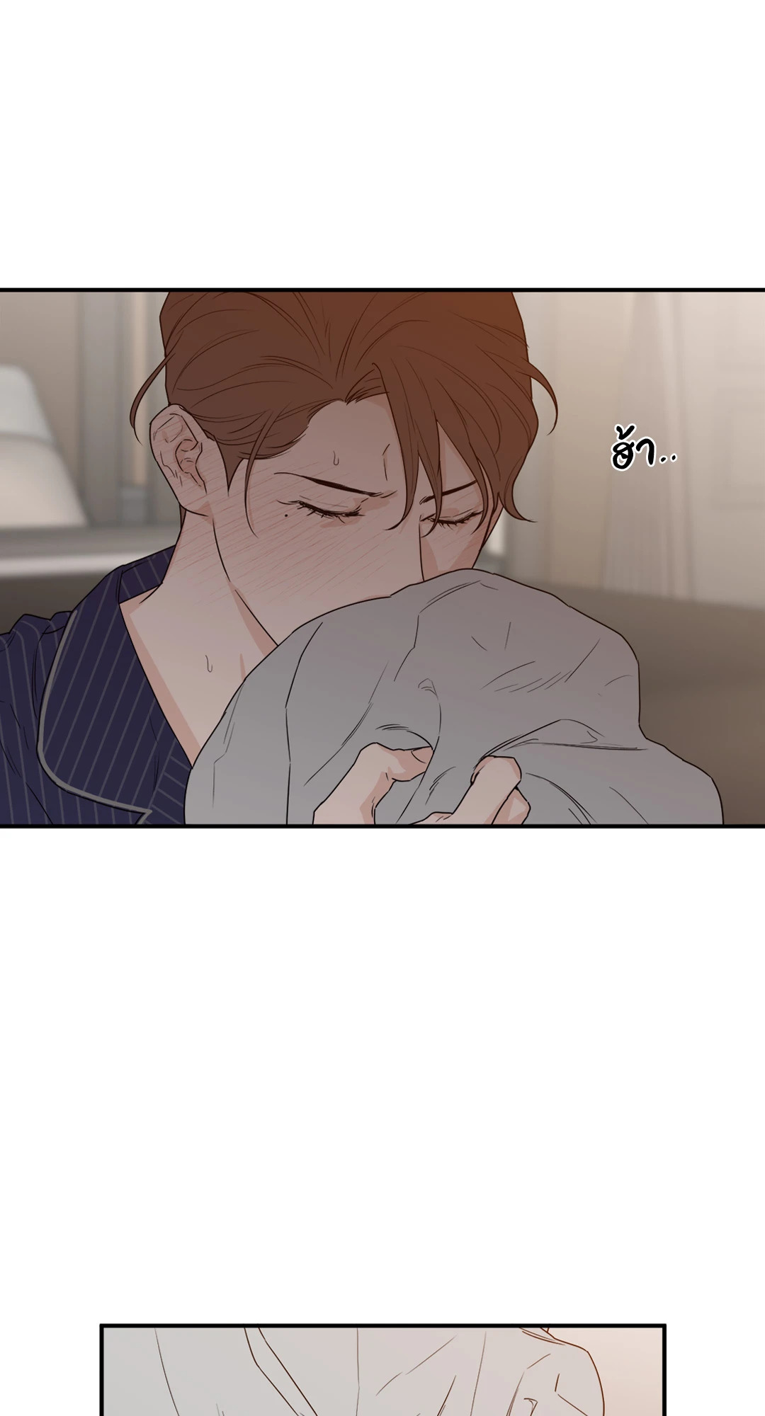 หน้า 34