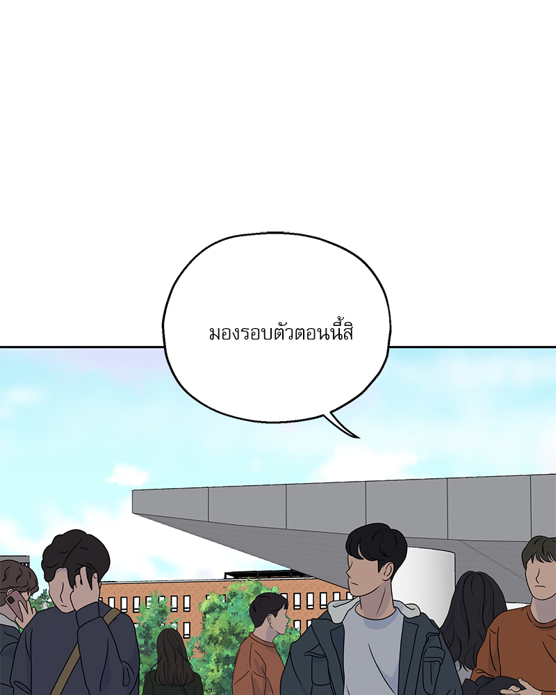หน้า 83