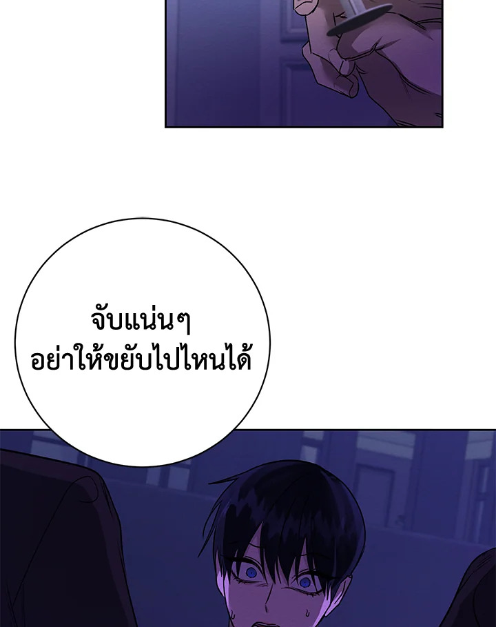 หน้า 74