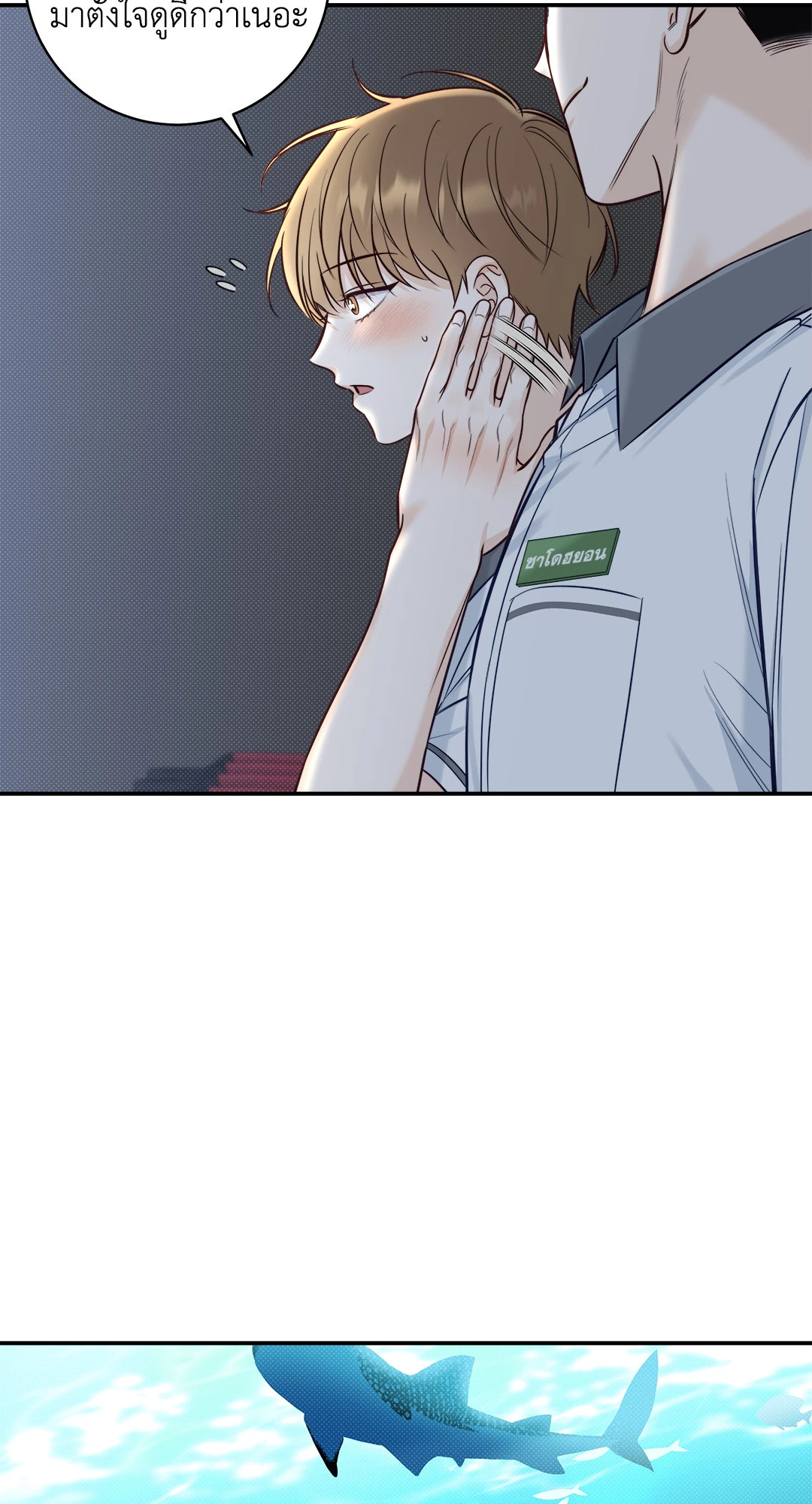 หน้า 46