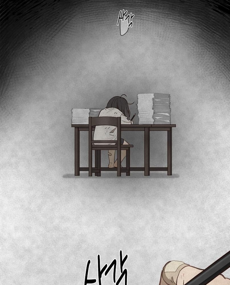 กลลวงกลีบดอกไม้ | Flowers are Bait ตอนที่ 9 - รูปที่ 2