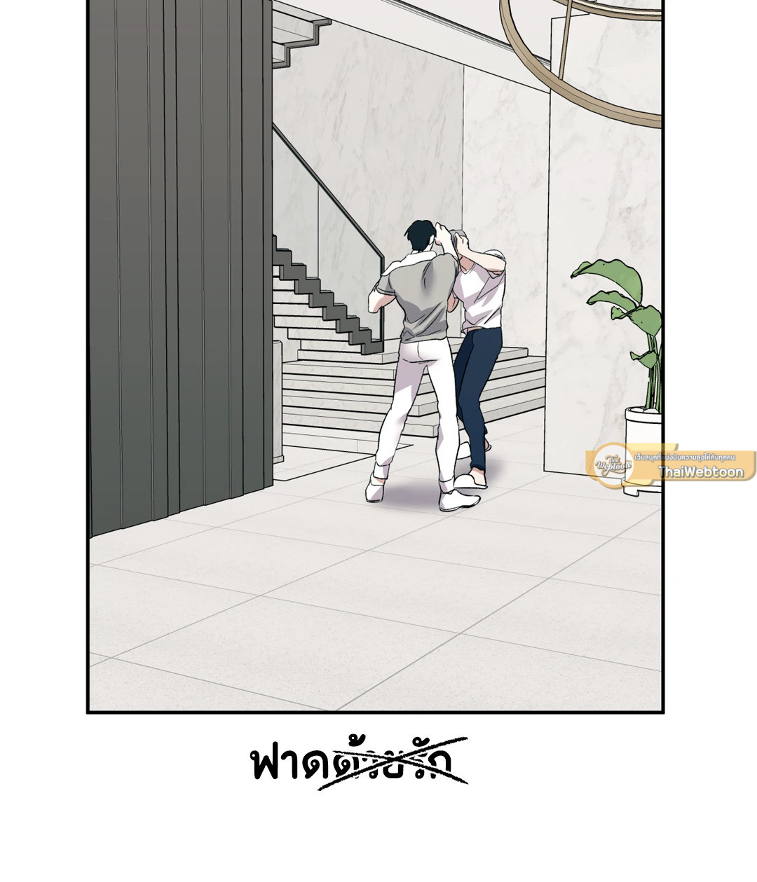 หน้า 39