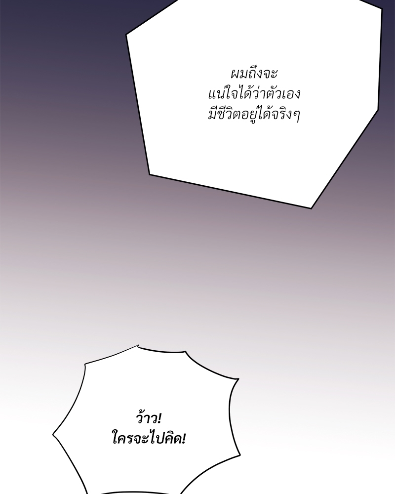 หน้า 109