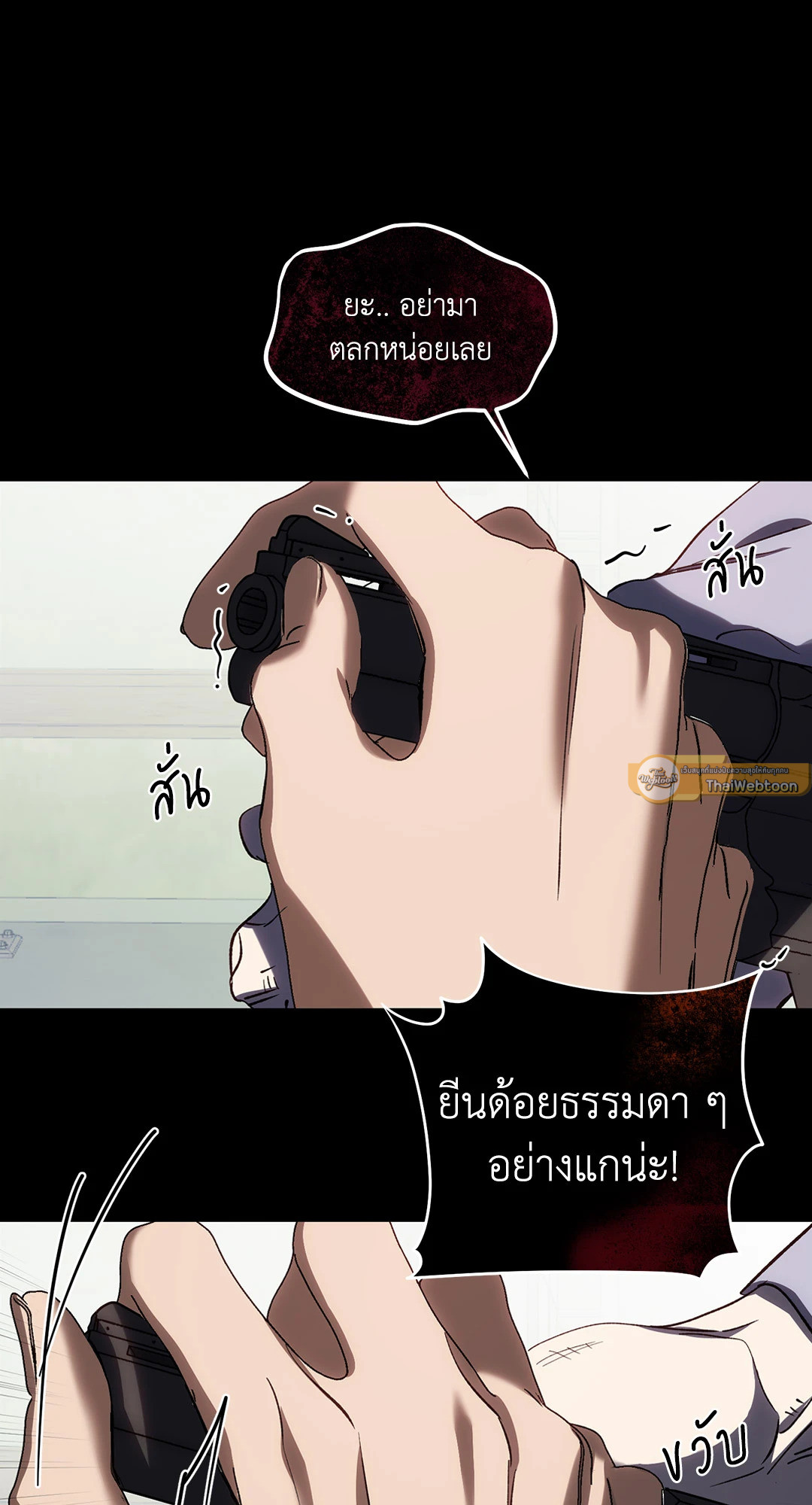 หน้า 60