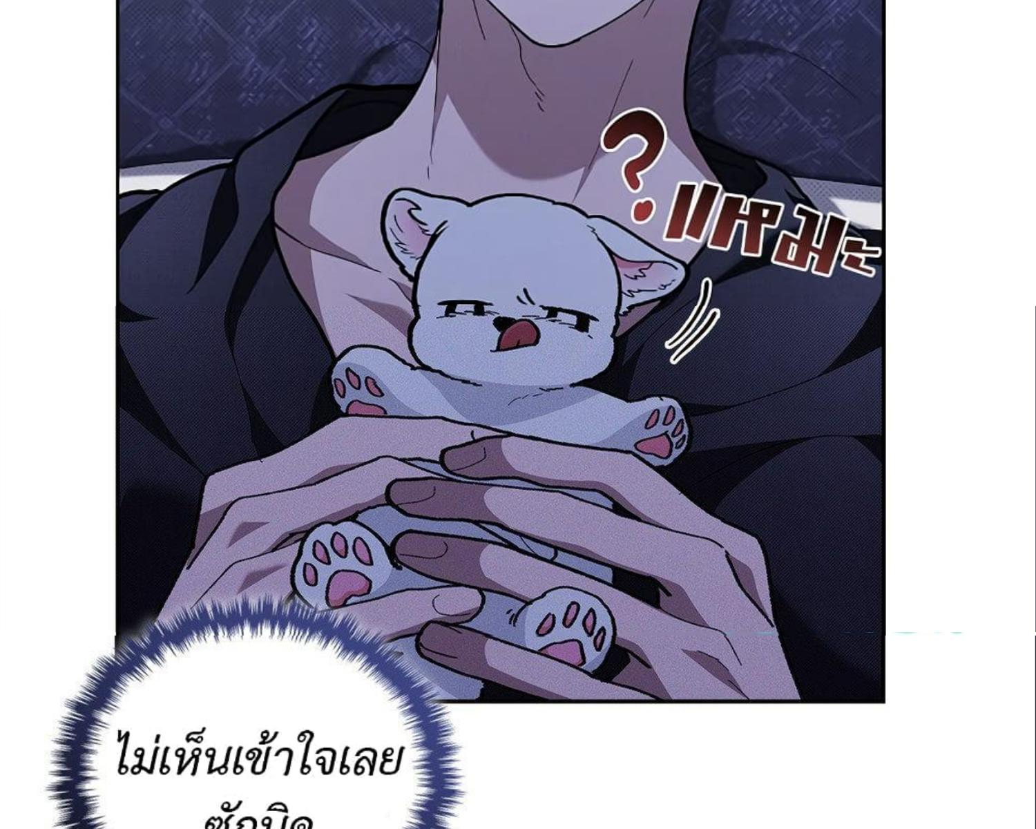 หน้า 124