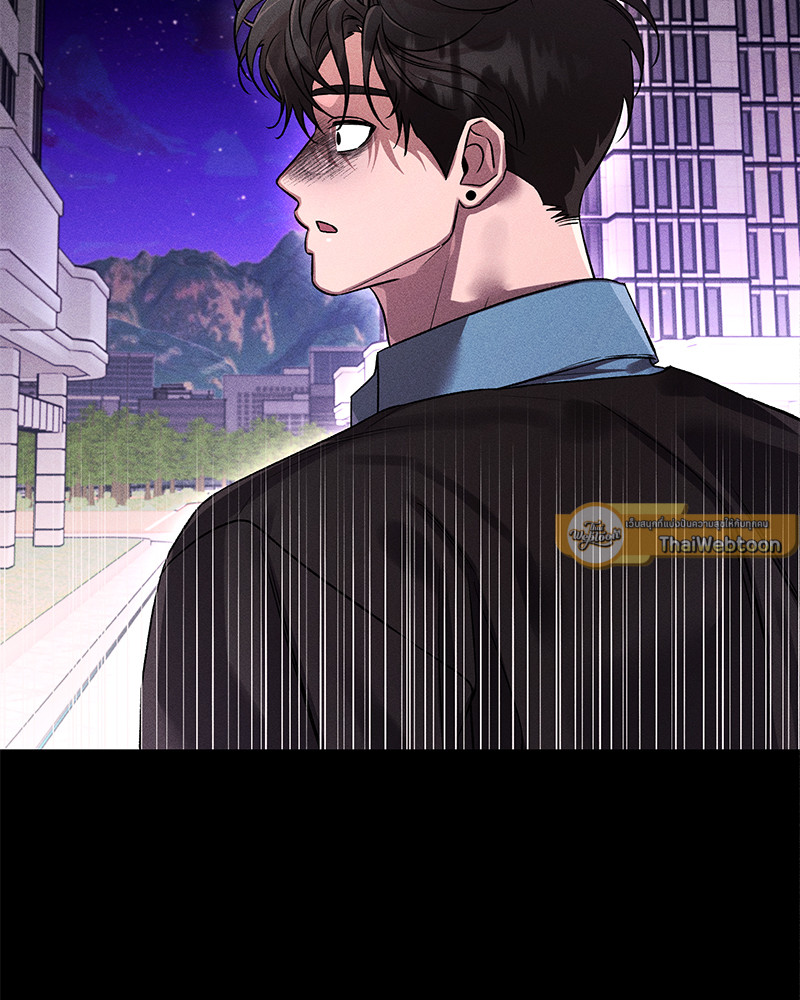 หน้า 90