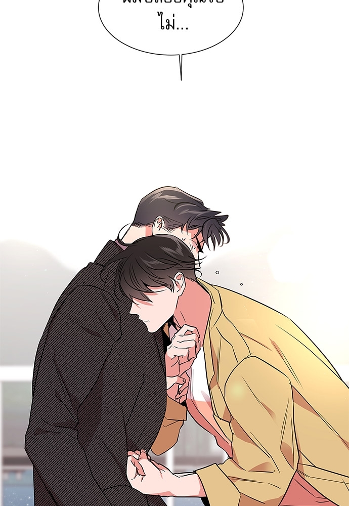 หน้า 84