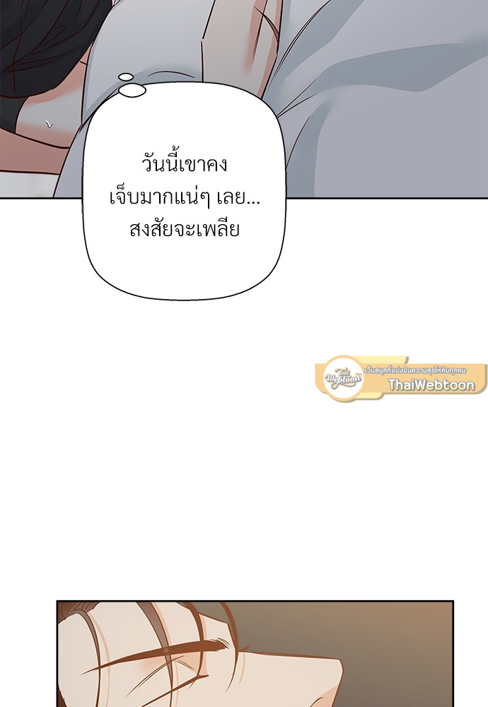 หน้า 68