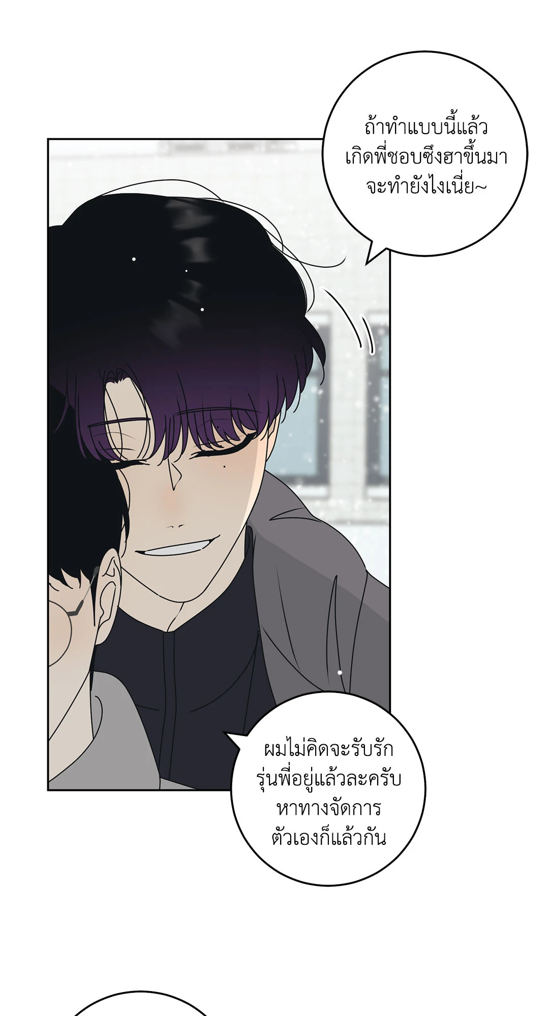 หน้า 34
