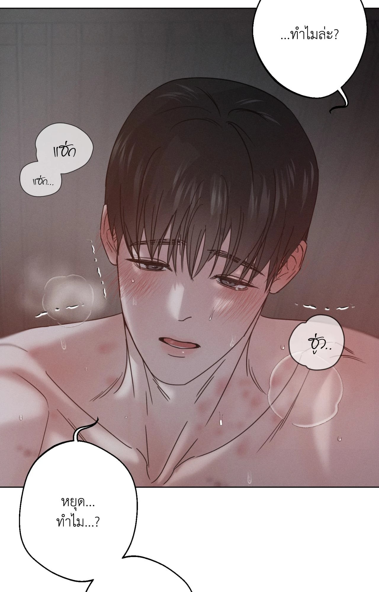 หน้า 60