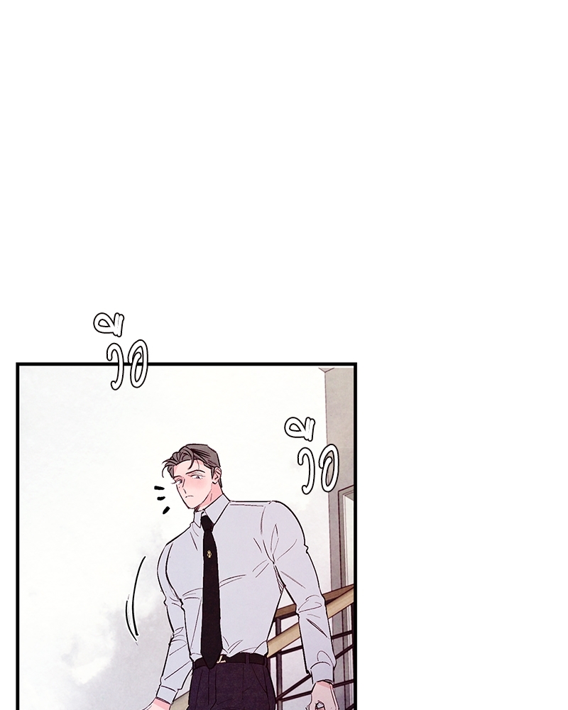 หน้า 83