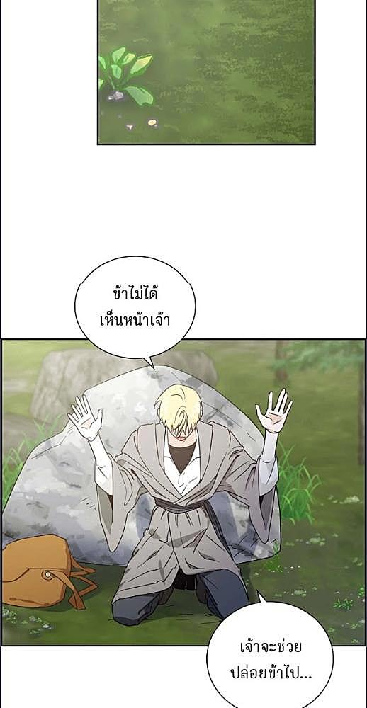 หน้า 271