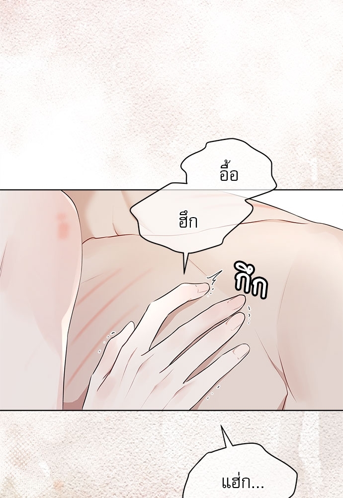หน้า 88