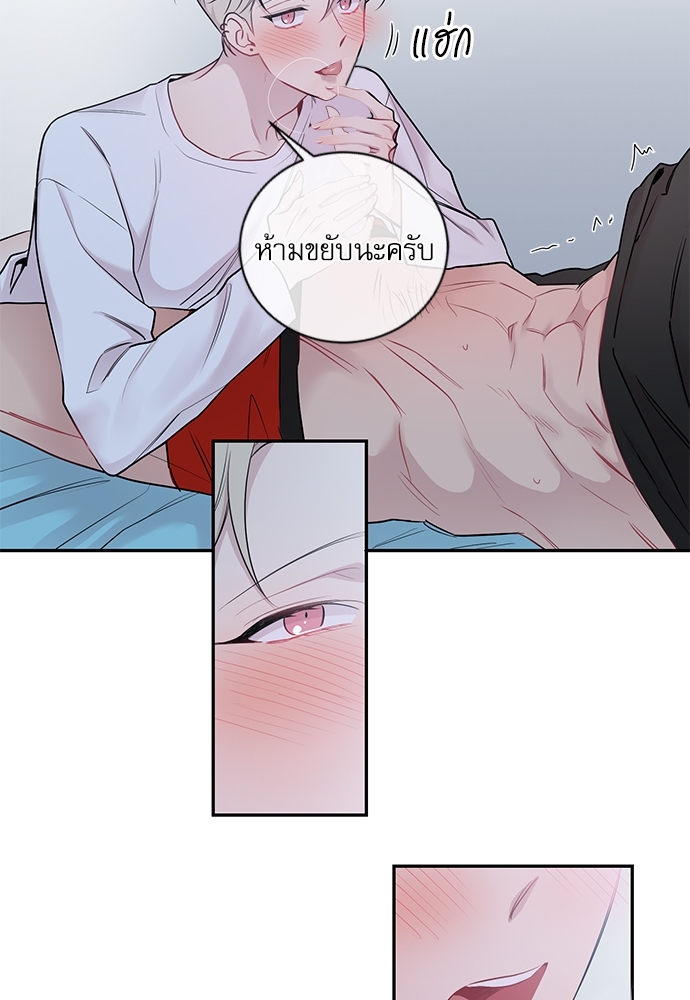 หน้า 55
