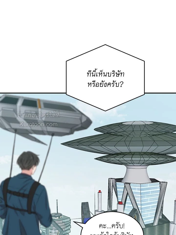 หน้า 73