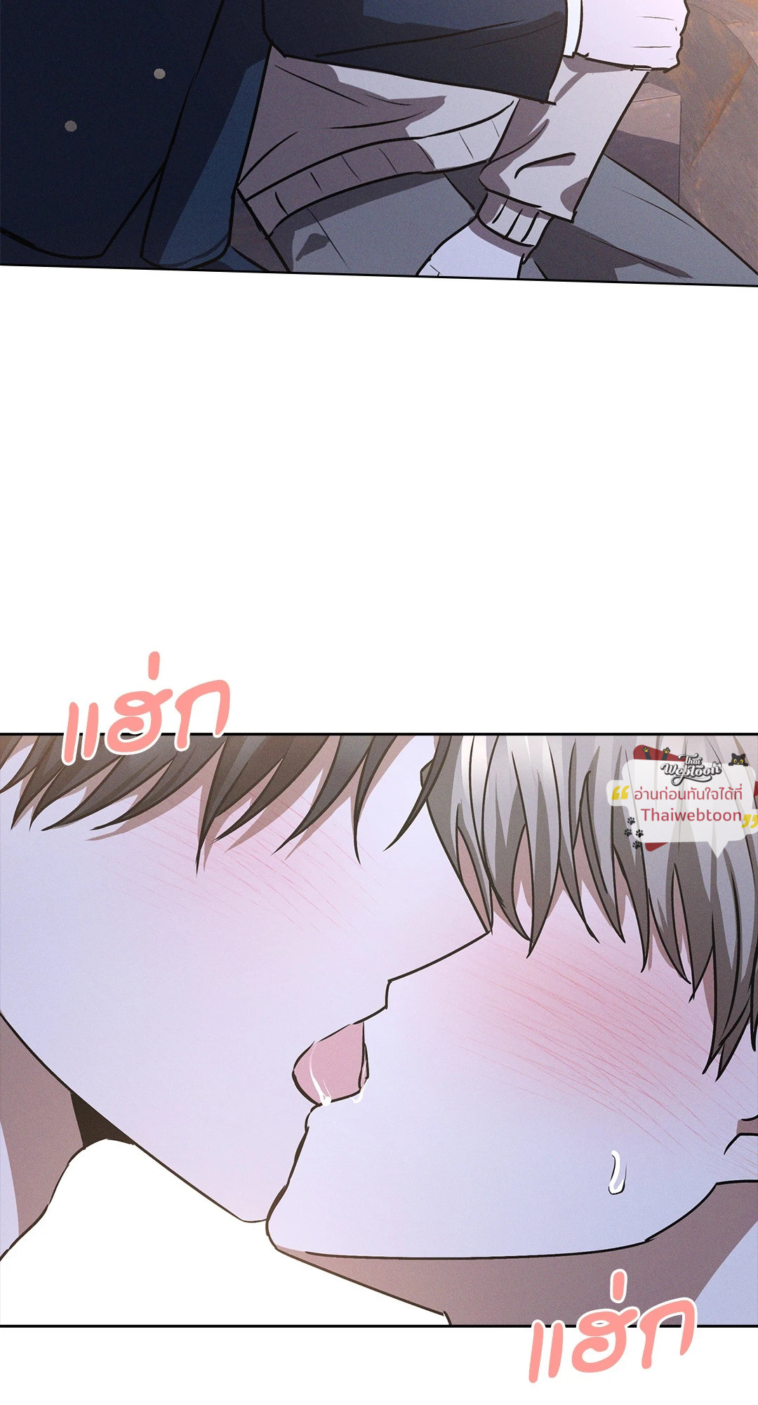 หน้า 61