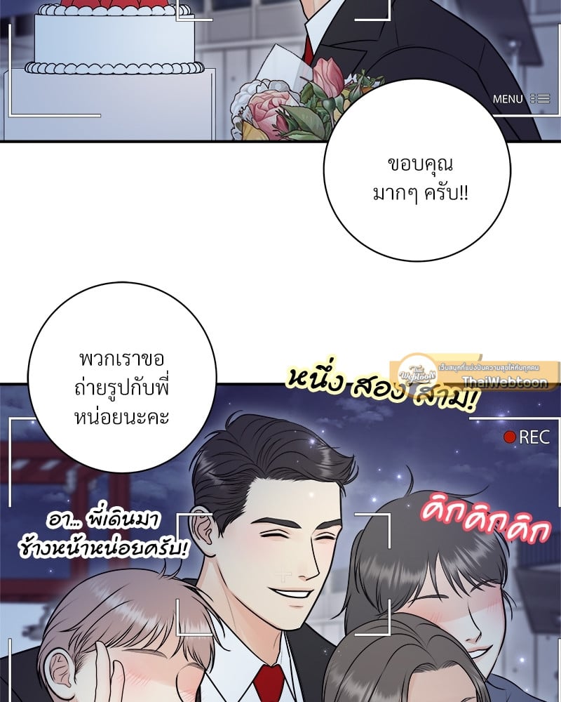 หน้า 51