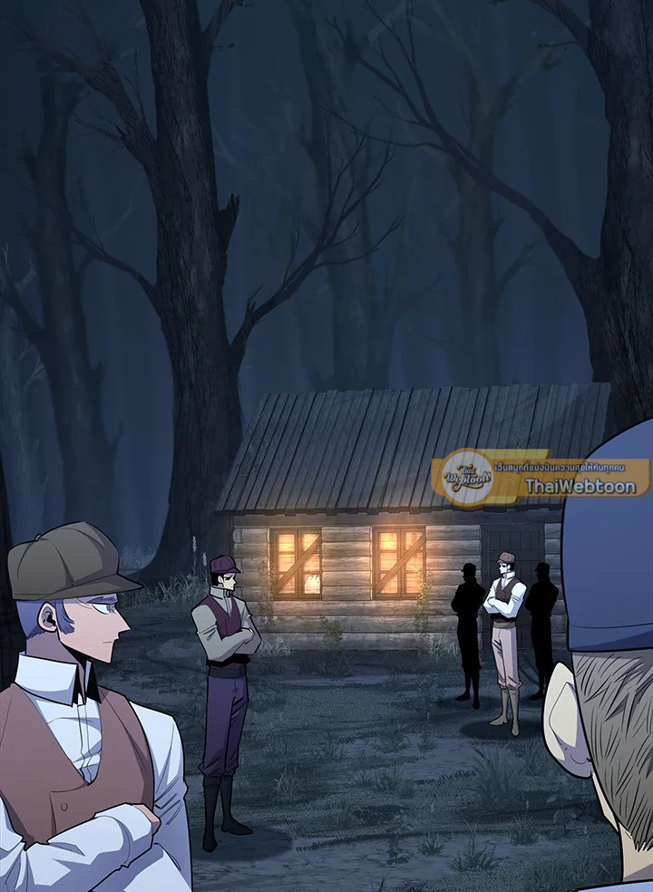 สูตรสำเร็จแห่งการเกิดใหม่ | Standard of Reincarnation Light ตอนที่ 95 - รูปที่ 2