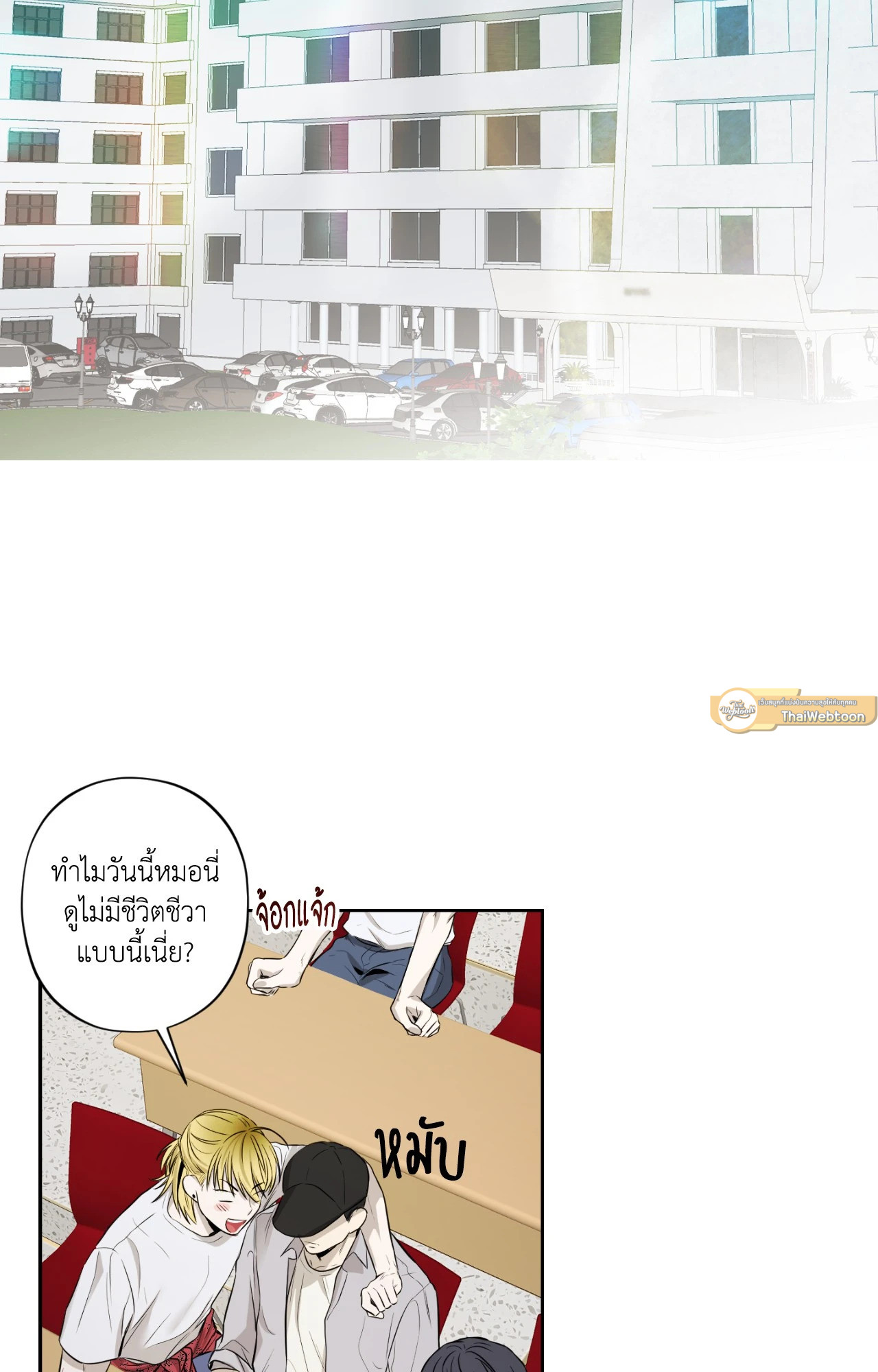 หน้า 51