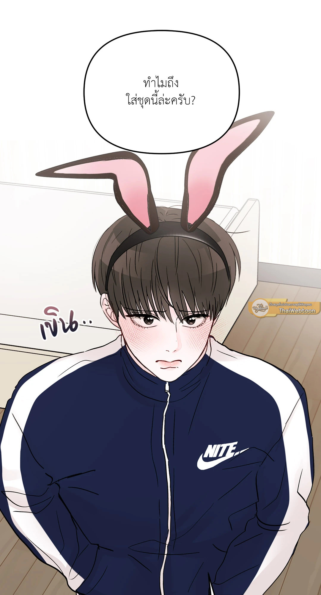 หน้า 24