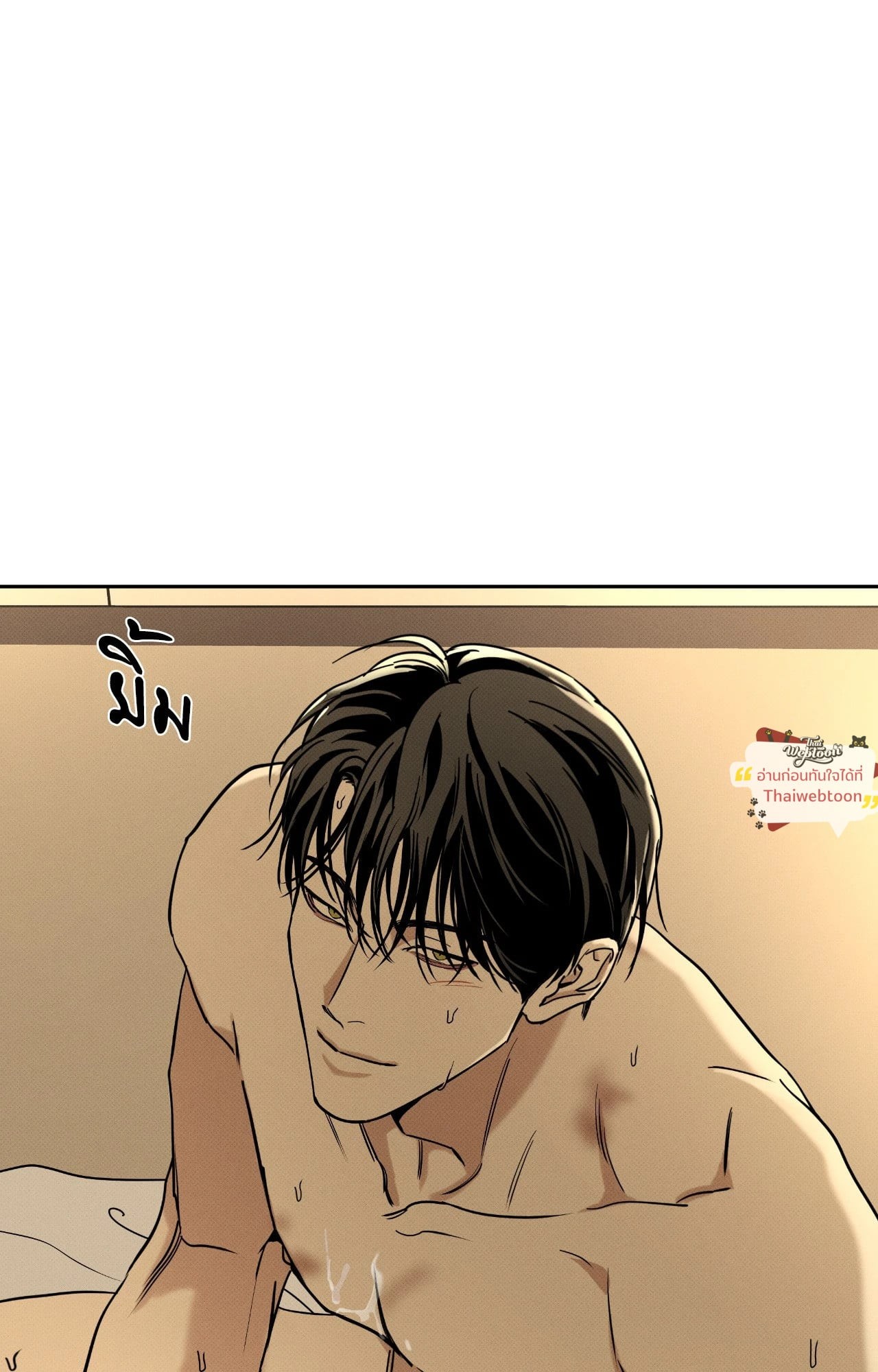 หน้า 98