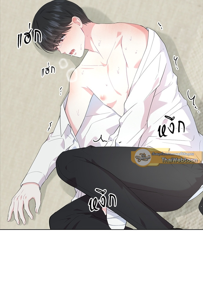 หน้า 57