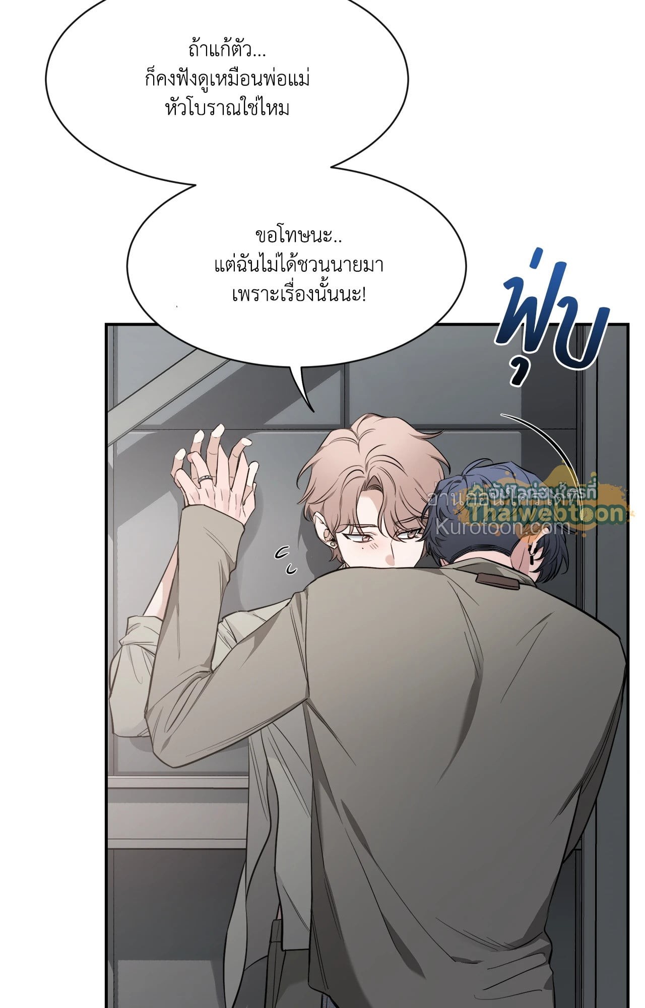 หน้า 57