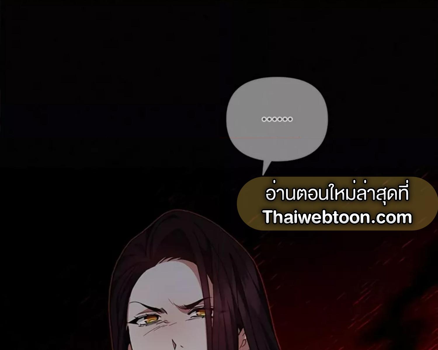 หน้า 95