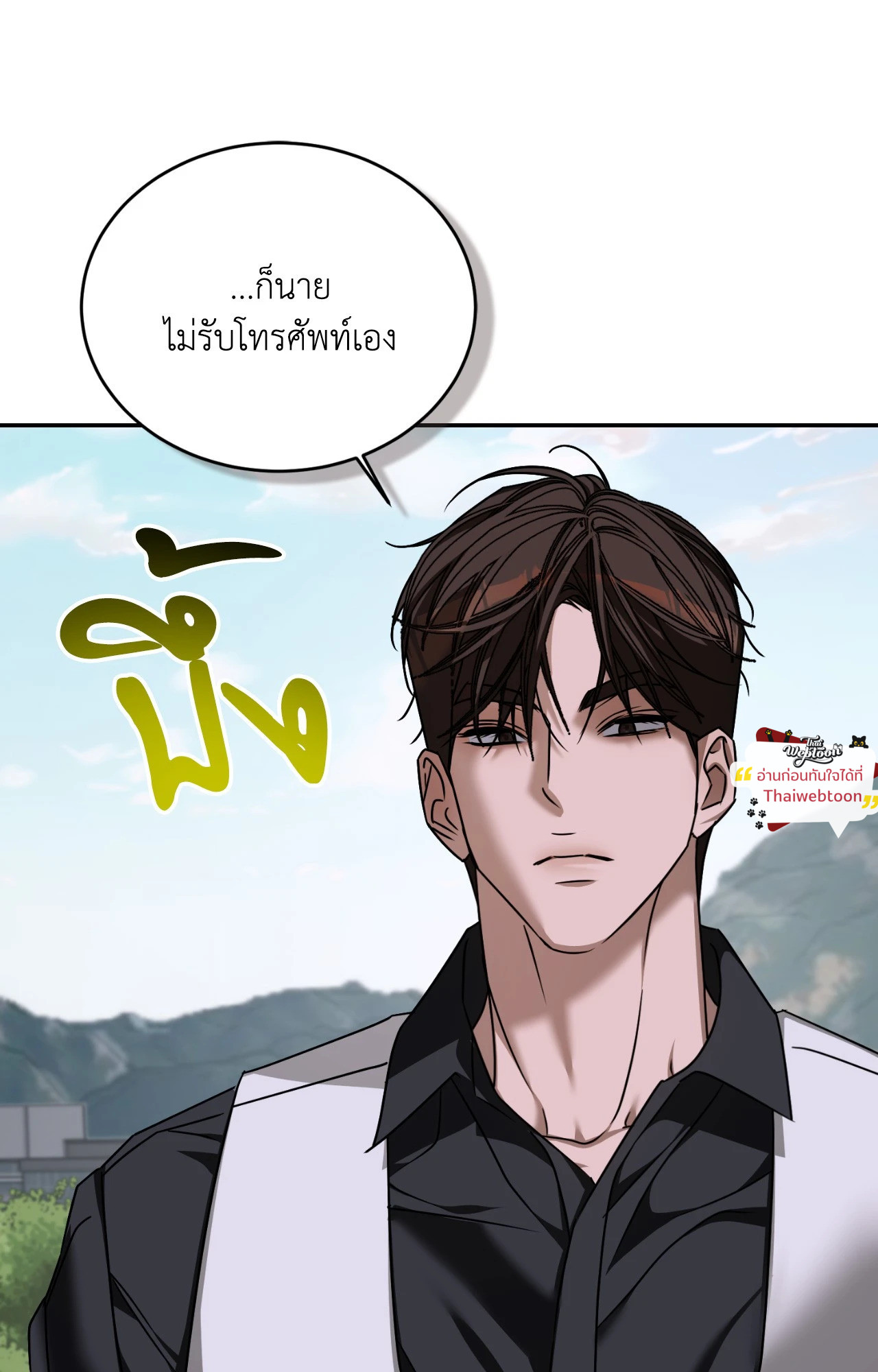 หน้า 91