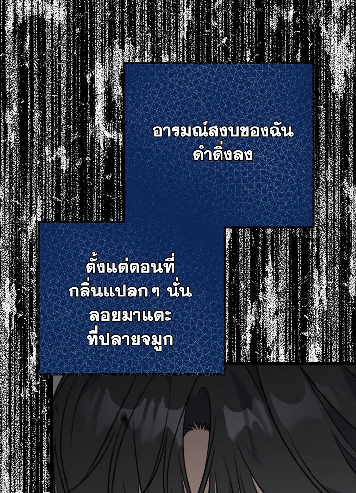หน้า 126