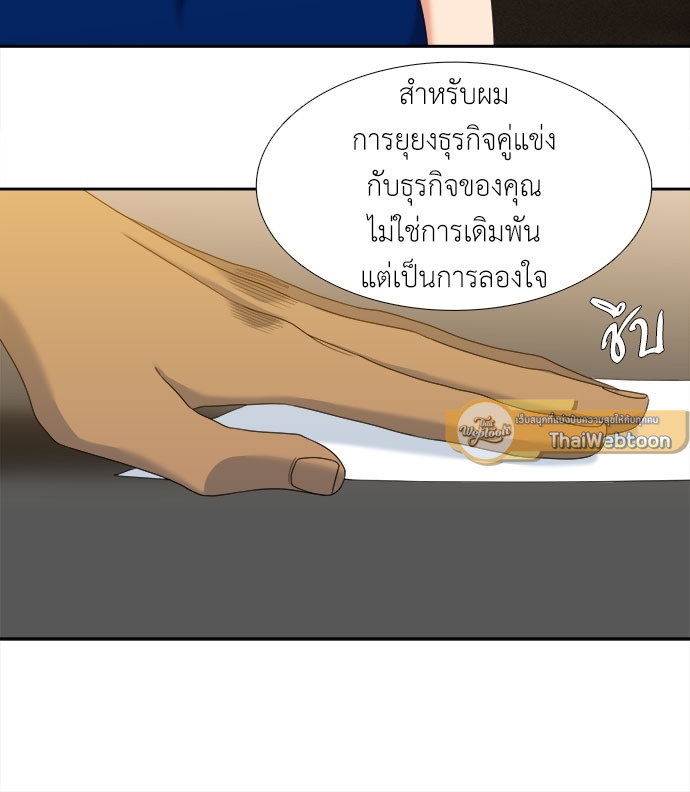 หน้า 30