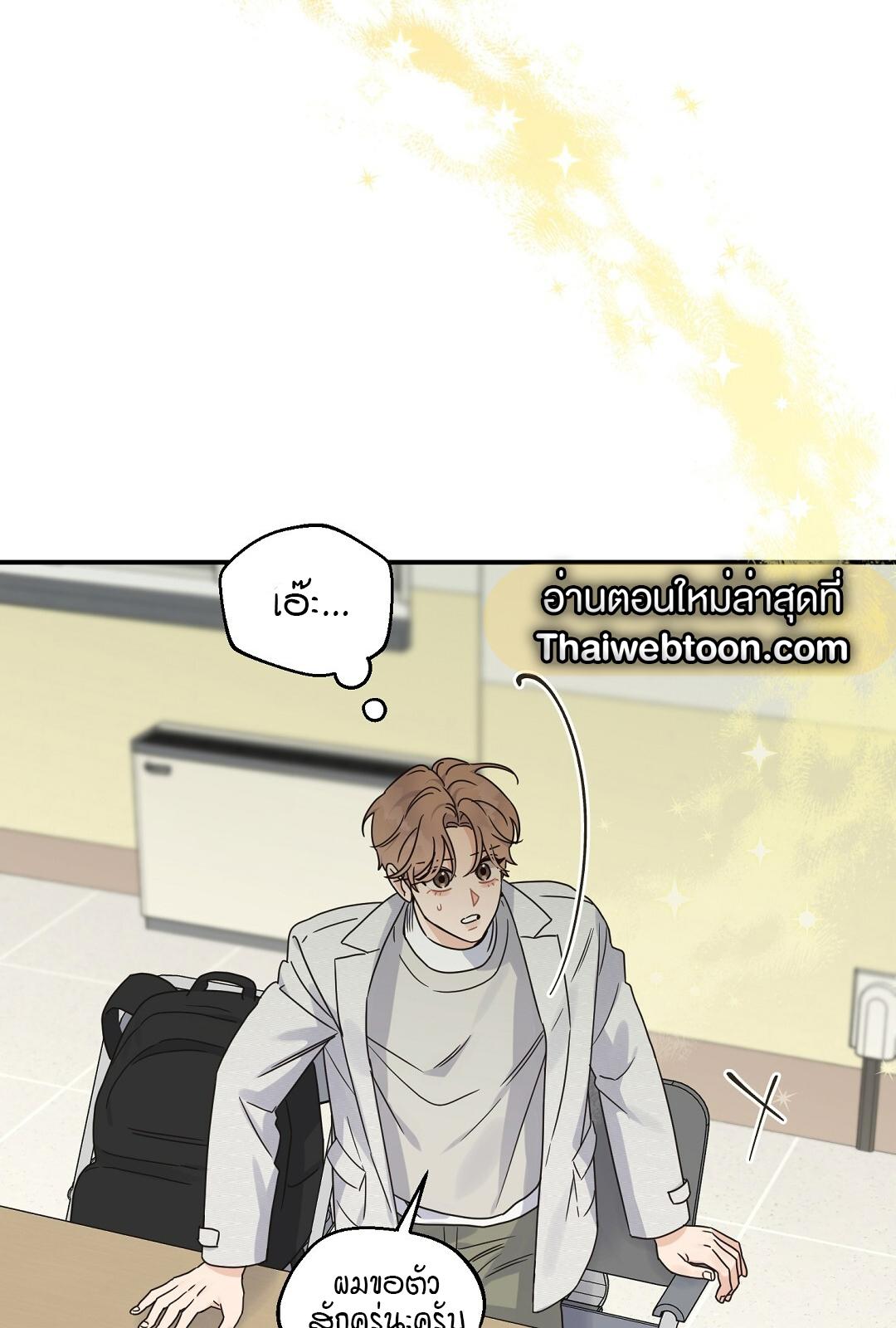 หน้า 78