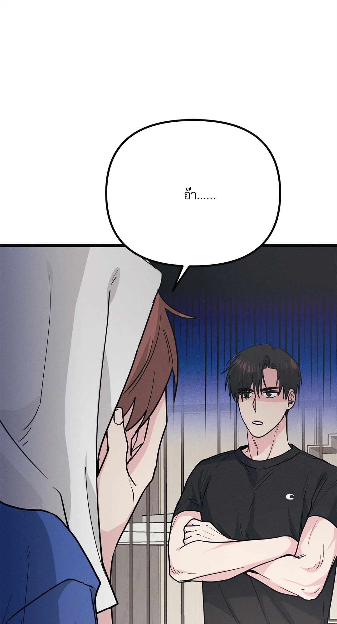 หน้า 73