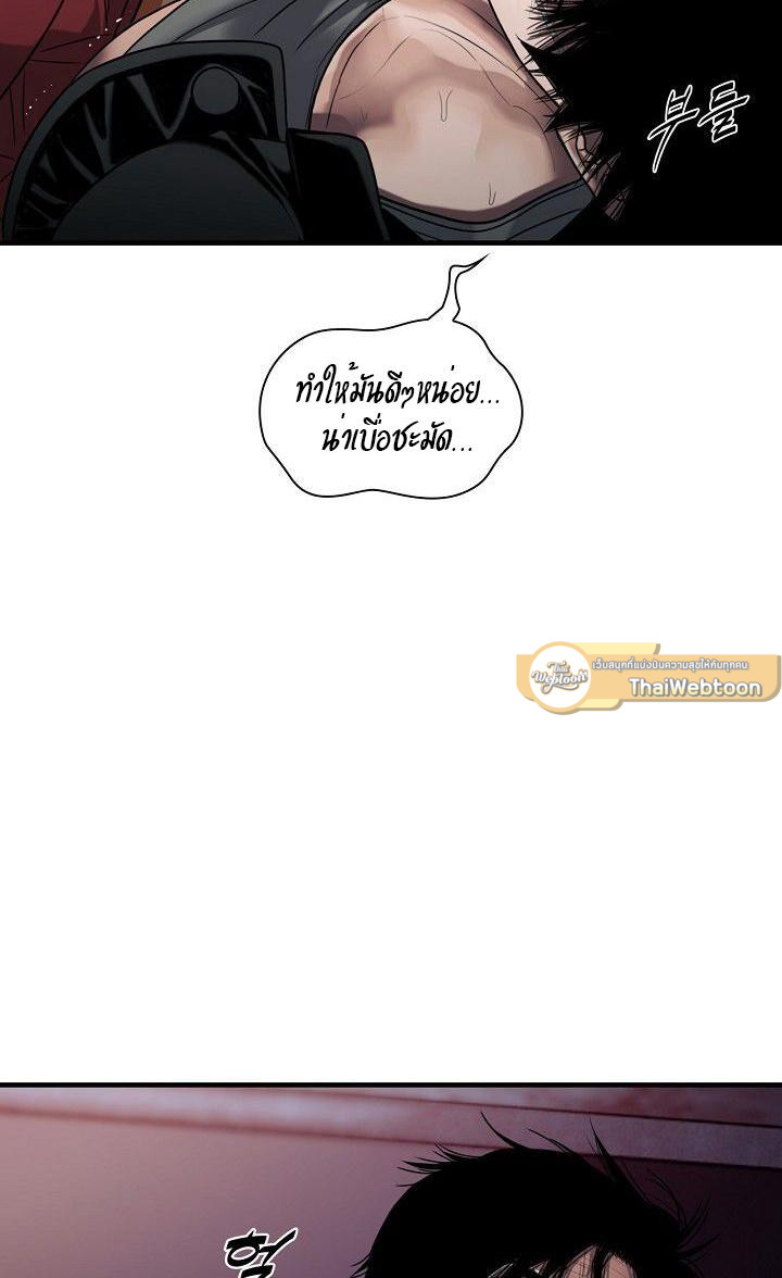 หน้า 66