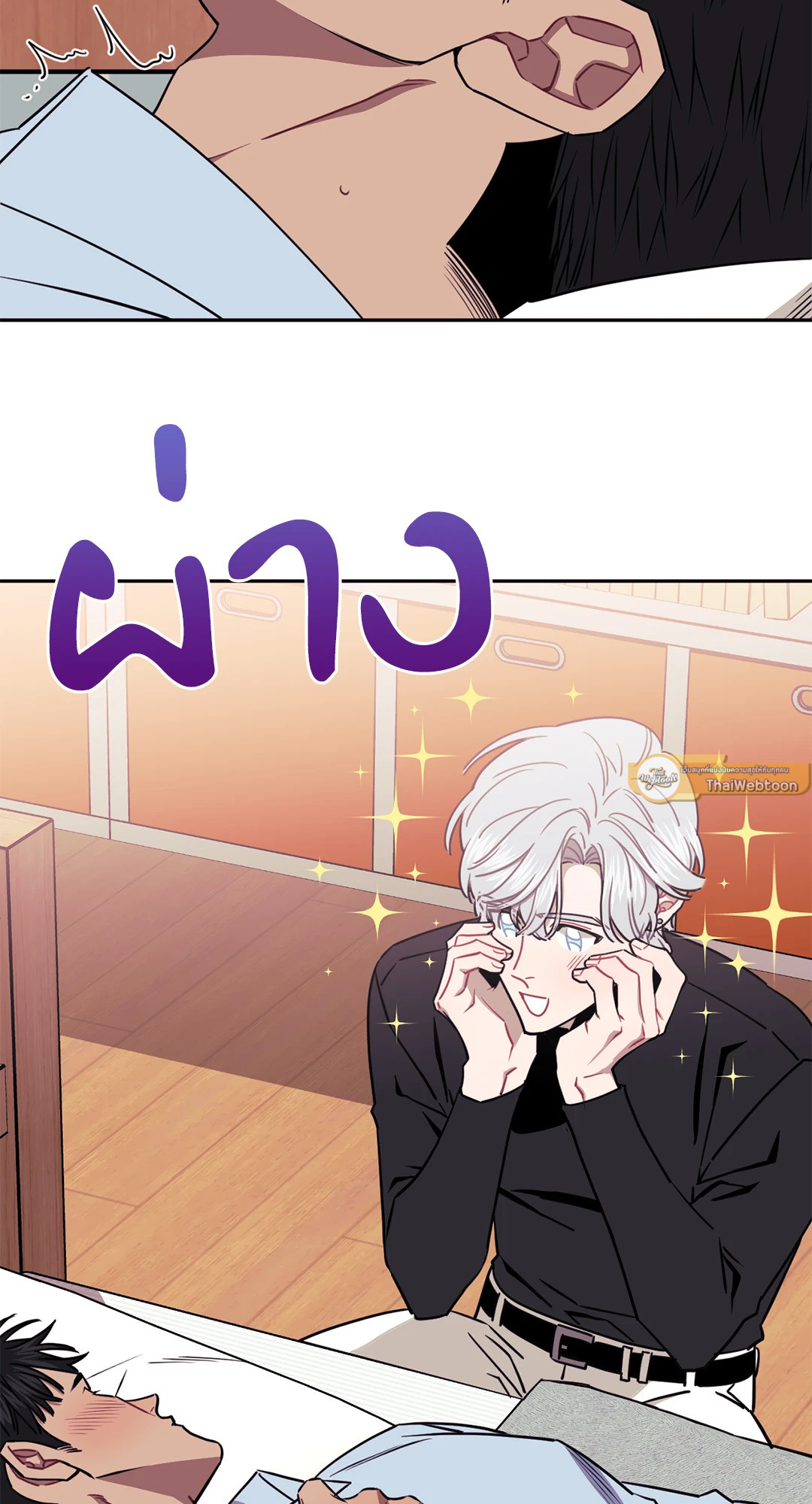หน้า 64