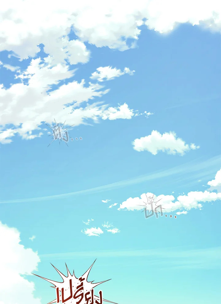 ฝันรักเพลิงบุปผา | Fire Flower Dream ตอนที่ 15 - รูปที่ 2