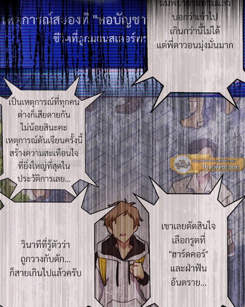 หน้า 129