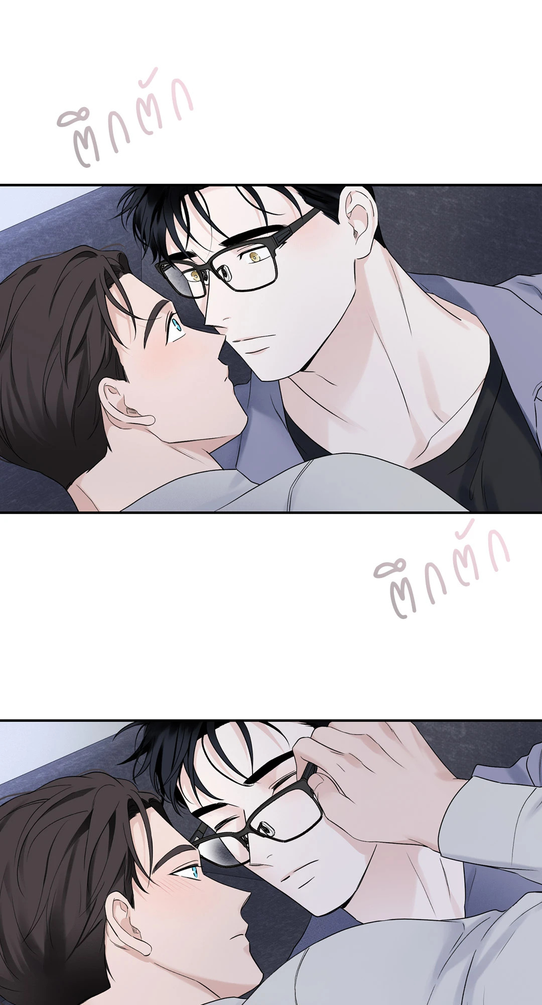 หน้า 28